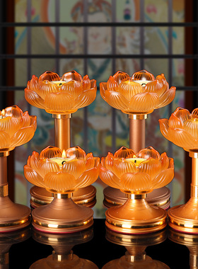 玻璃中式佛堂仿琉璃莲花装饰摆件