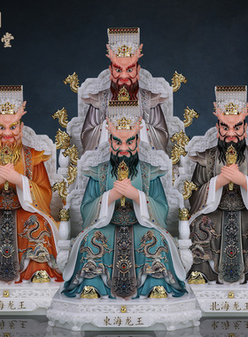 合成玉石粉中式佛堂装饰摆件