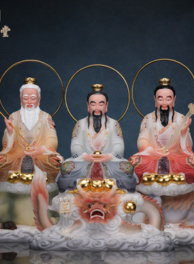 合成玉石中式佛堂装饰摆件