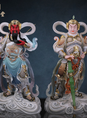 合成玉石粉中式佛堂装饰摆件