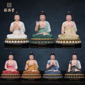 合成玉石粉中式佛堂装饰摆件