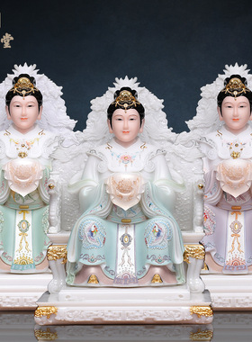 合成玉石粉中式佛堂装饰摆件