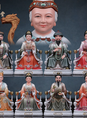 树脂中式佛堂胡三太爷胡装饰摆件