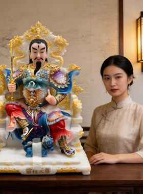 九天应元雷声普化天尊像供奉家用雷部雷神雷祖神像摆件带坐骑