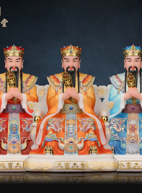 【买一送一】【买就送香炉】