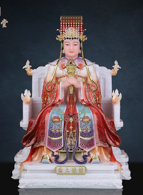 合成玉石中式佛堂装饰摆件