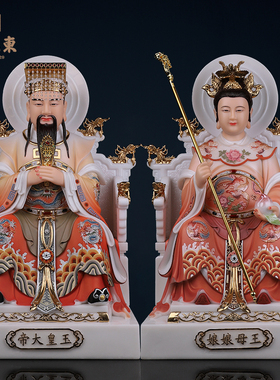 【买一送一】【送香炉】