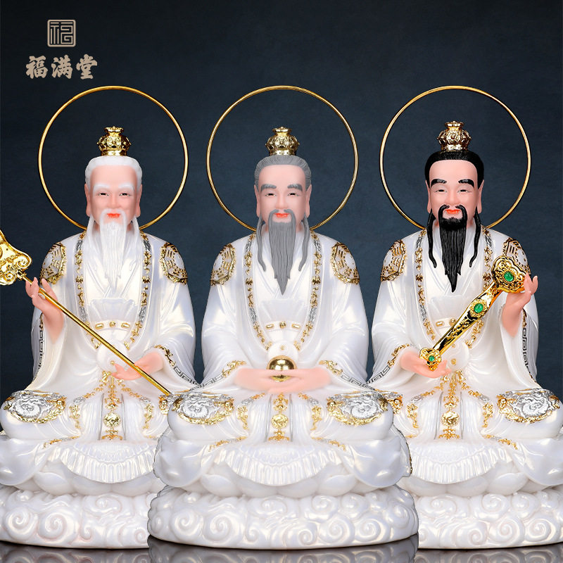 汉白玉三清神像供奉家用道祖三清祖师像太上老君元始天尊灵宝