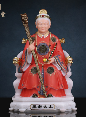 合成玉石粉中式佛堂装饰摆件