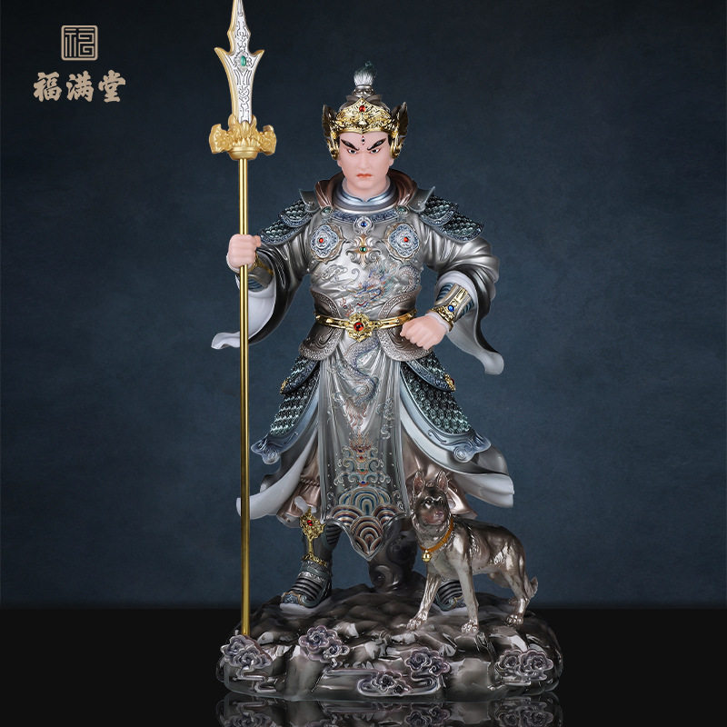 二郎神神像供奉家用汉白玉清源妙道二郎真君佛像站像哮天犬摆件