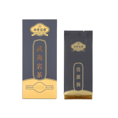 岇骨花香三坑两涧之悟源涧肉桂