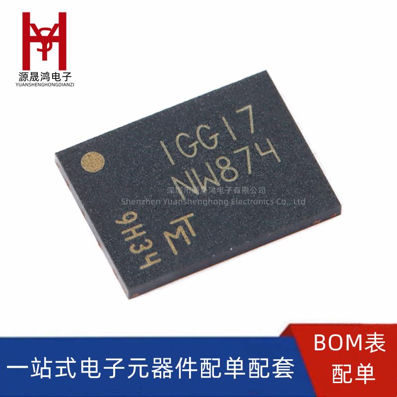 MT29F2G01ABAGDWB-IT:G 丝印NW874 UPDFN-8 2Gb NAND闪存存储芯片