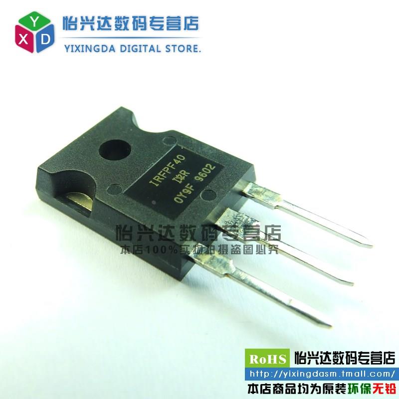 Chong|MOS场效应管 IRFPF40 900V4.7A 150W TO-247三极管