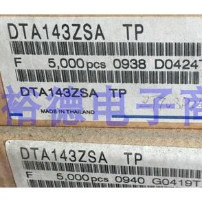 全新进口DTA143ZSA A143ZS 罗姆 TO-92