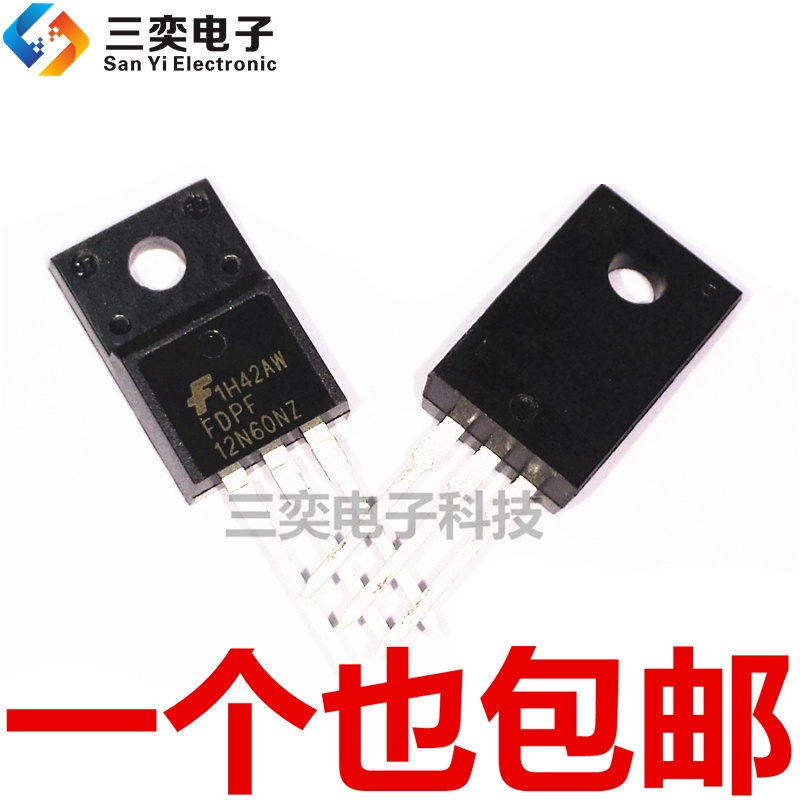 FDPF12N60NZ TO-220F直插 MOS场效应管 N沟道三极管 20A 原装正品