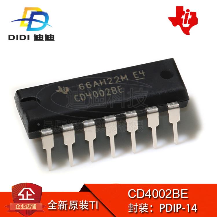 逻辑门 CD4002BE PDIP-14原装正品TI德州双四输入或非门直插