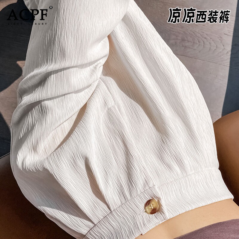 垂感西装裤女春季宽松小个子薄款肌理感阔腿裤窄版直筒通勤休闲裤