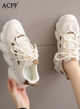 网面运动鞋女2025新款秋季百搭软底显脚小不累脚爆款透气跑步女鞋