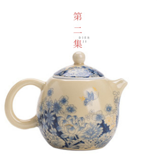 蓝韵繁花万花茶壶家用陶瓷泡茶壶中式 大号泡茶器茶具泡茶壶