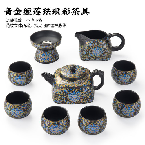 紫砂10头功夫茶具套装高端伴手礼