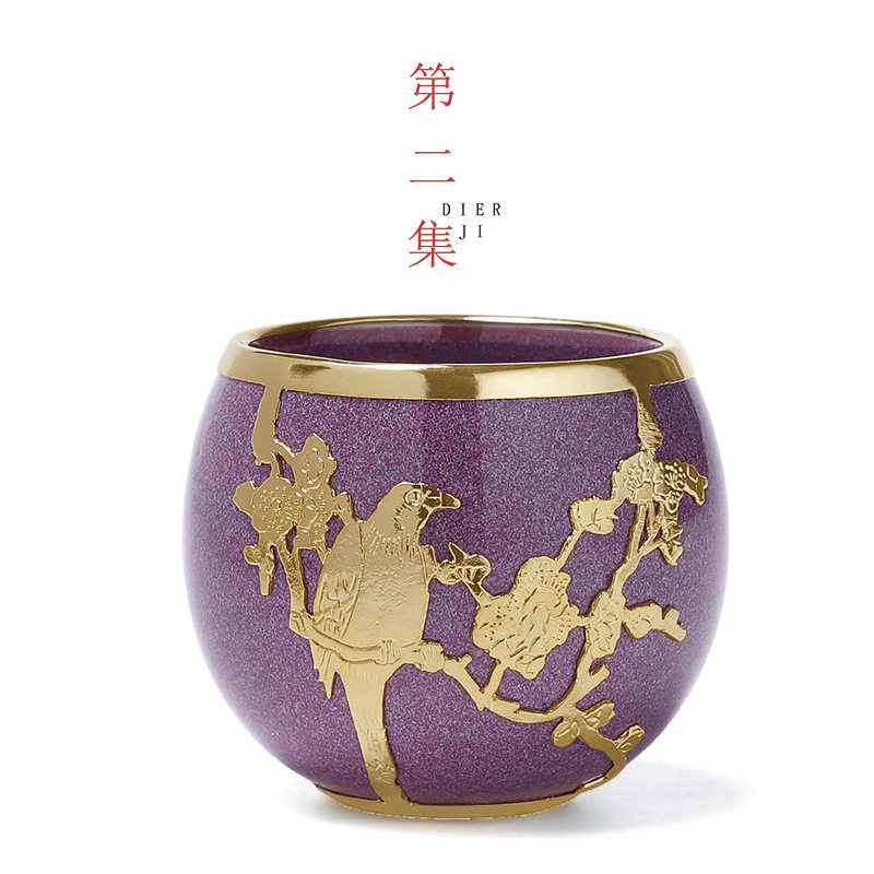 第二集大师手作非遗金镶玉高档茶杯五大名窑均窑主人杯茶盏礼品装