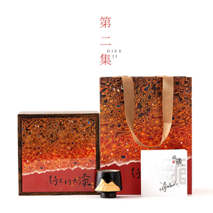 手工茶杯主人杯文创礼品送礼佳选 第二集陶瓷大漆墨旺山杯中式