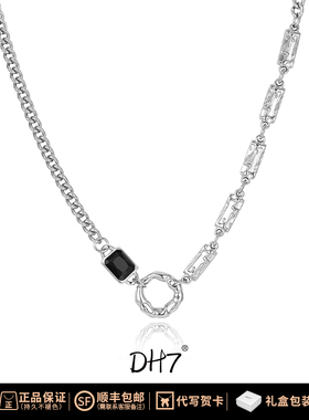 DH7王嘉尔同款钛钢项链男女通用
