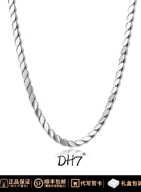 麦子毛衣项链男款锁骨链男生毛衣链钛钢可水洗持久不褪色饰品吊坠