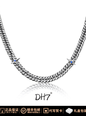 DH7四芒星古巴项链男款轻奢小众高级感百搭时尚锁骨链毛衣链女潮
