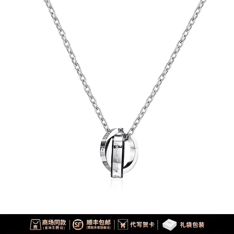 王嘉尔同款双环毛衣链