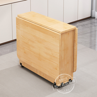 纯实木折叠餐桌小户型家用吃饭桌子简约现代小户型可移动折叠桌