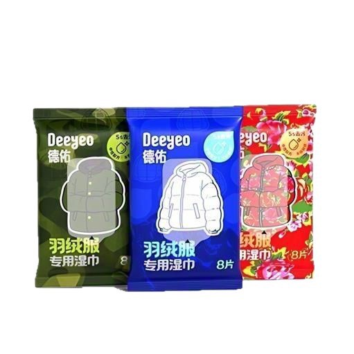德祐羽绒服清洁湿巾免洗强力去污白色衣物清洁湿纸巾家用干洗污渍