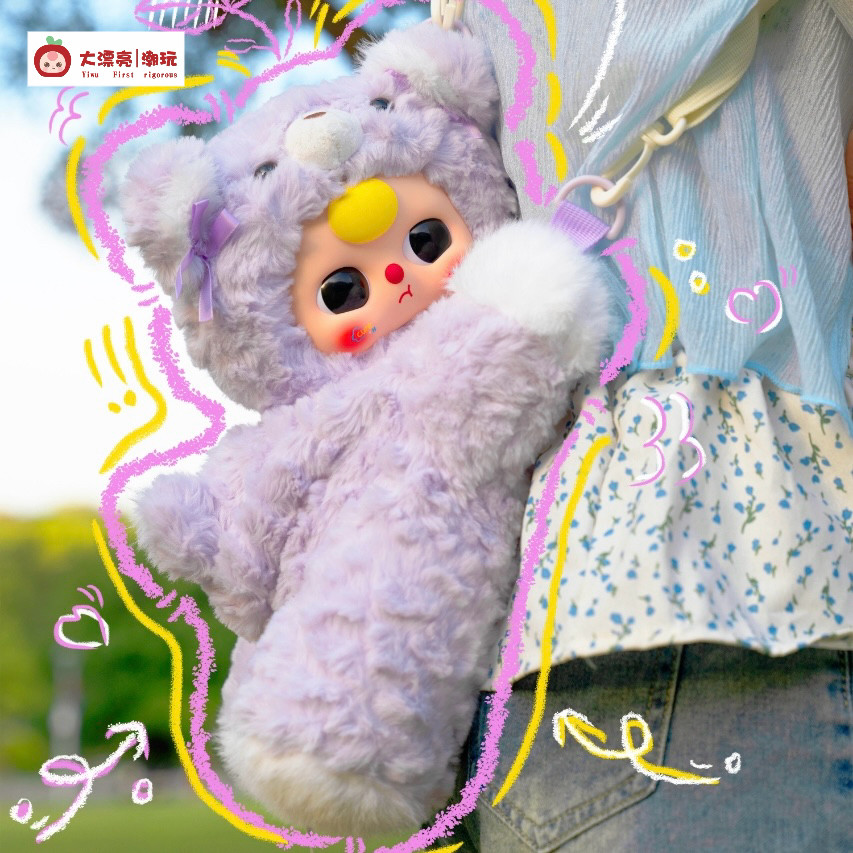 Baby Three-Year-Old Hug Doll Backpack Plush Backpack Cute Doll Girl Bag Gift