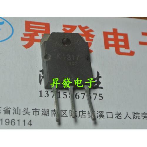 〖昇發电子〗2SK1317 K1317 MOS场效应管 MS4N1350