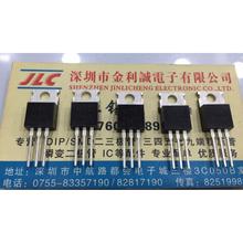 【实体店】 全新原装 UTC2N60L  TO-220 可直拍