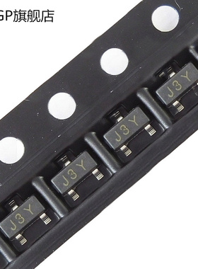 贴片开关二极管 1N4148W 1N4148WS 1N4148WT T4 SOD-123/323/523