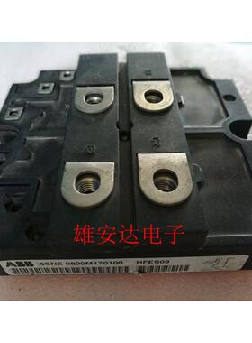 5SNA1200E330100 5SNA1200E330100-CSR 5SNE0800M170100全新