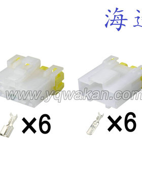 7123-6060/6101-1061汽车插头线束接插件DJ70611Y-6.3-11/21