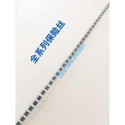 贴片自恢复保险丝SMD1210-175 1210 1750MA 1.75A 6V 30V 33V 60V