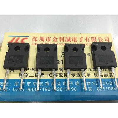 【实体店】 全新原装STTH6006W   TO-3P可直拍