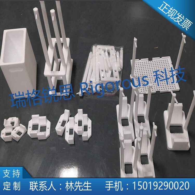 双层聚四氟乙烯光刻版清洗花篮/四氟铬版清洗花篮/光刻玻璃洗片架