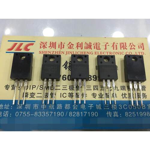 【实体店】 全新原装 SW2N60 TO-220  可直拍