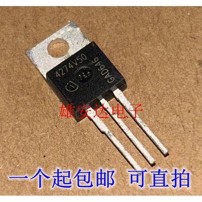 TLE4274V50 丝印4274V50 仪表电源稳压三极管 全新进口 质量保证