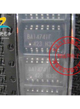 BA14741 低噪声运算放大器 主营汽车IC芯片 实体经营 质量保证