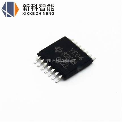 全新进口原装 TXB0104PWR YE04 贴片TSSOP-14 转换电压电平芯片