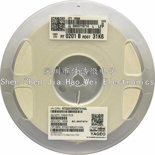 10.2K 千分之一10K 10.5K 10.7K 11.3K 0201贴片电阻 11K 0.1%