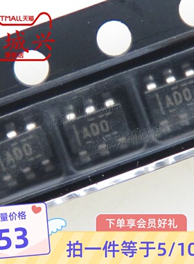 原装现货贴片ADS1100A0IDBVR丝印AD0 SOT23-6数字转换器芯片 10只
