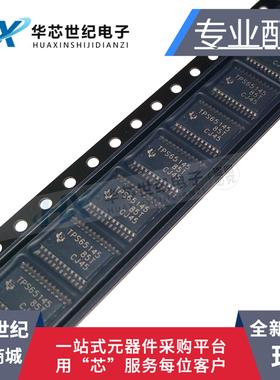 原装进口贴片 TPS65145PWPR TPS65145 HTSSOP-24 电源管理芯片IC
