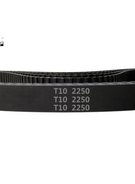 T10 - 2250 225齿 橡胶 同步带 梯形齿 同步皮带 工业传动带