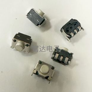 3x4mm侧三脚贴片 轻触开关 侧按微动按键SMD 3.5笑脸开关 卧式